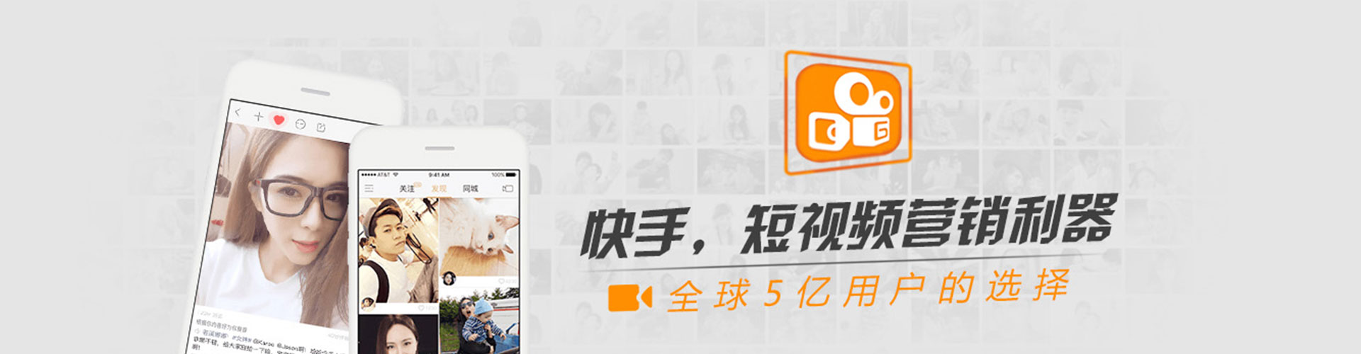 泸西sem竞价员