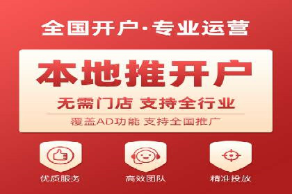 案例剖析：SEM托管服务助力企业品牌升级