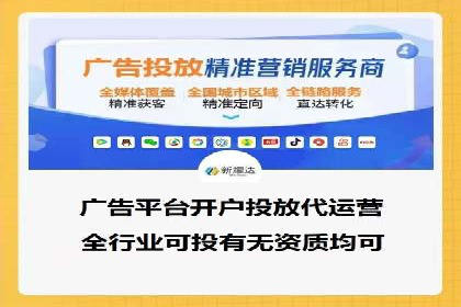 案例解读：SEM账户优化如何提高转化